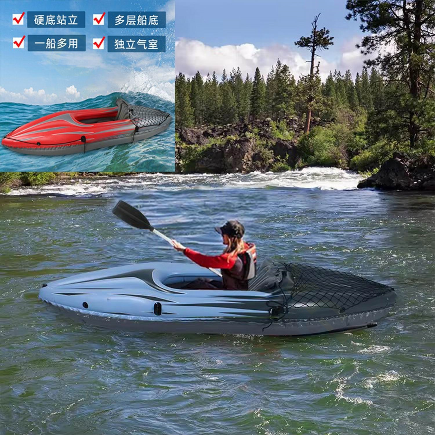PVC Inflatable Kayak Canoe 1 P - Fishing Kayak Inflatable recension och pris