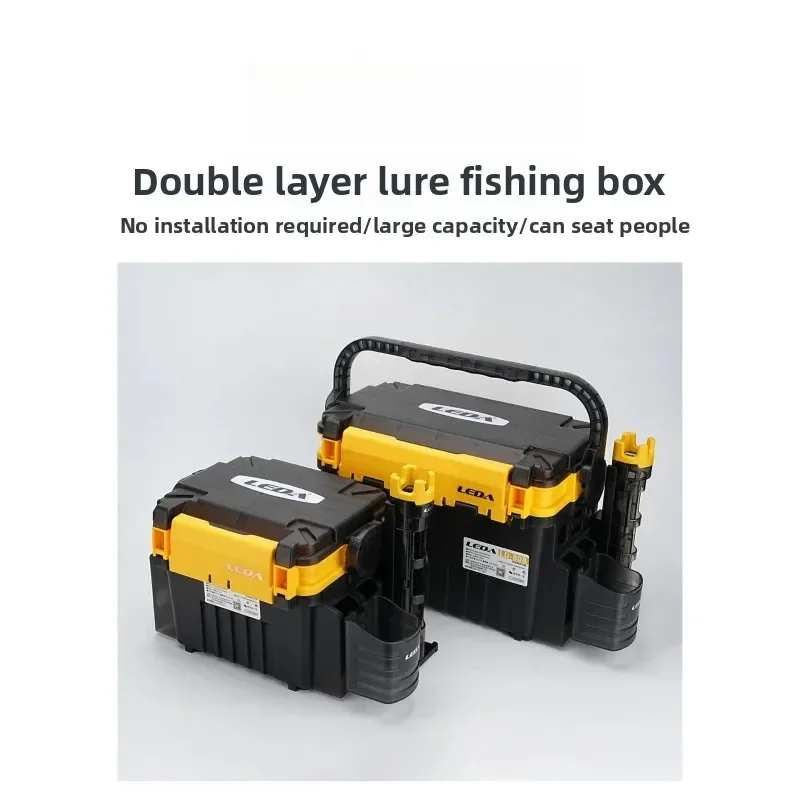 Outdoor Lure Fishing Box Multi - Fishing Kayak Crate recension och pris